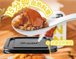 Yi Dun Ban Instant Rice Canton Braised  280g 一顿拌自热米饭
