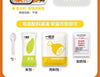 Yi Dun Ban Instant Rice Canton Braised  280g 一顿拌自热米饭