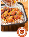 Yi Dun Ban Instant Rice Canton Braised  280g 一顿拌自热米饭