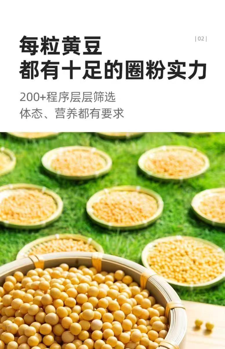 Haday Soya Sauce For Seafood Steam Fish 1.75L 海天 蒸鱼豉油
