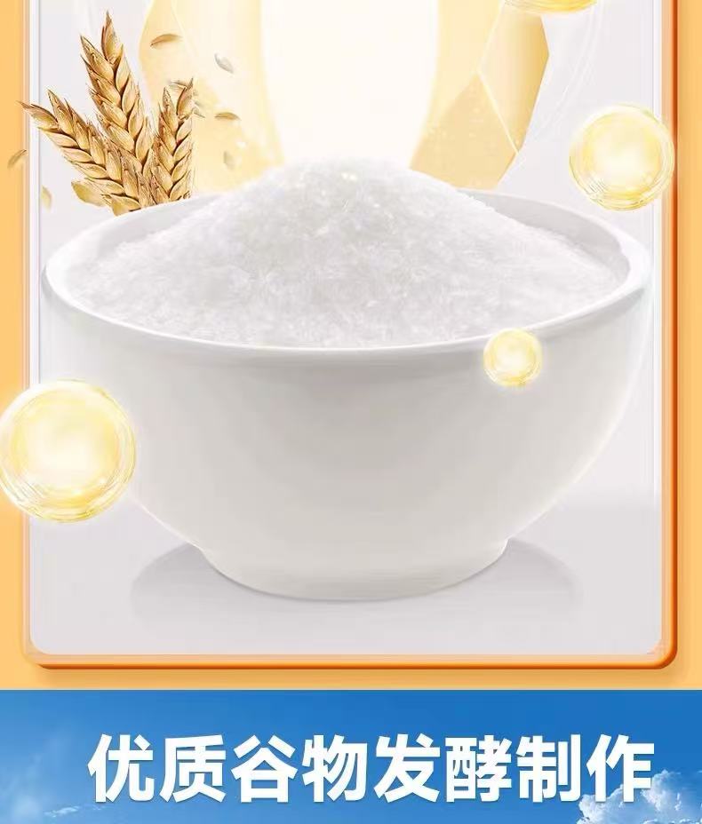 Glutamato monosódico Lv Qiao MSG 1kg 绿桥味精
