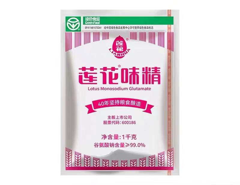 Glutamato monosódico Lv Qiao MSG 1kg 绿桥味精