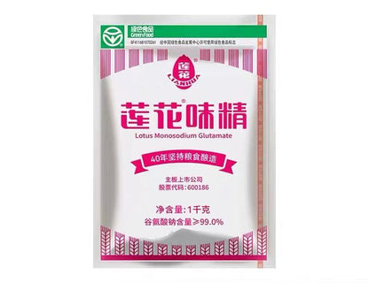 Glutamato monosódico Lv Qiao MSG 1kg 绿桥味精
