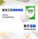 Bakerdream Caster sugar 400g 百钻绵白糖