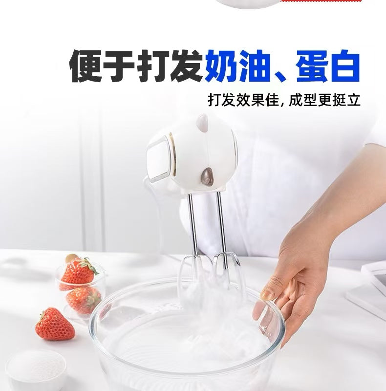 Bakerdream Caster sugar 400g 百钻绵白糖