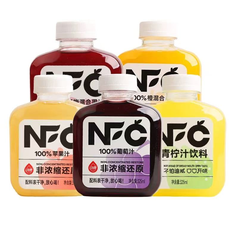 Dong Kang NFC 100%  Juice 325ml 动康NFC果汁 100%杨梅混合果汁