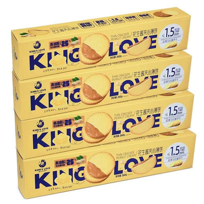 Galletas sándwich de crema de mantequilla de maní King's Love 360 g 国王的赞赏卡贺家花生酱夹心饼干