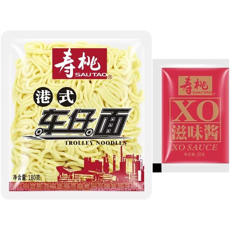 SAUTAO Hongkong Trolley Noodles 180g Udong Noodle Egg Noodle 寿桃 香港车仔面乌冬面鸡蛋面