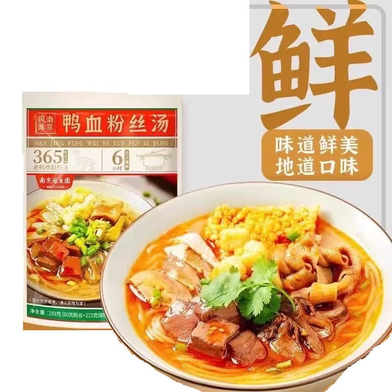 GuanShengYuan Duck Blood Vermicelli Original Flavor 299g 冠生园鸭血粉丝