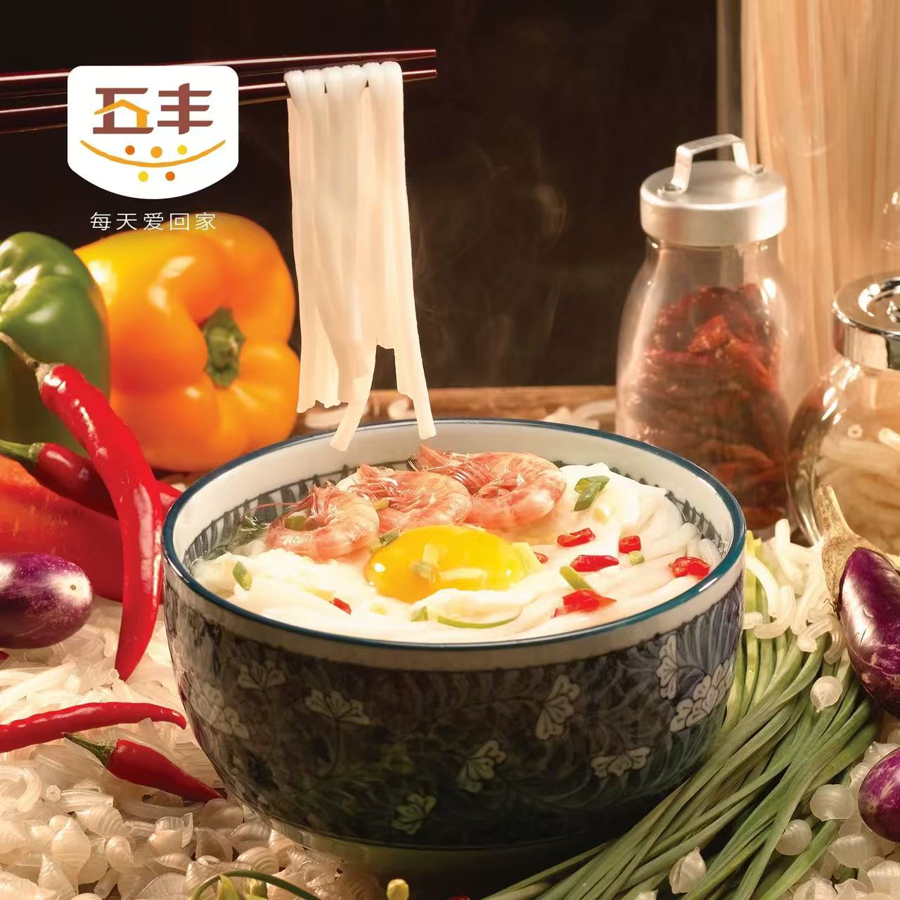 Wu Feng Premium Thin Rice Noodles 340g 五丰江西米粉