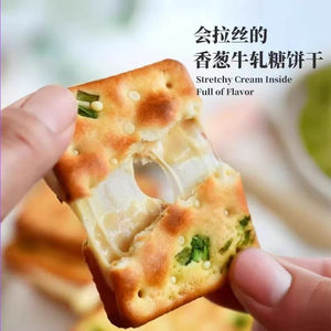 Mibazi Scallion Nougat 480g 米芭兹 香葱牛轧饼