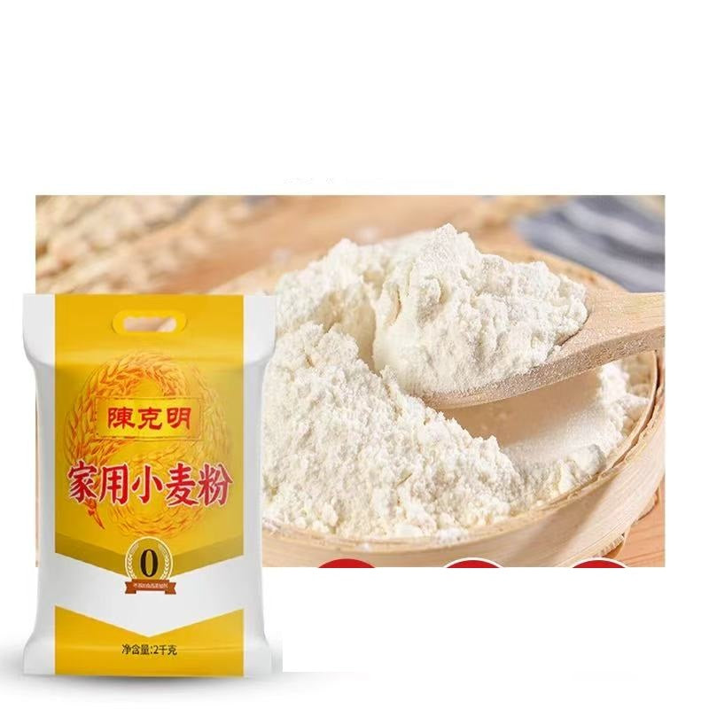 Chen KeMing Wheat Flour Multi-Purpose Flour Bread Flour 陈克明小麦粉高筋面粉低筋面粉中筋面粉
