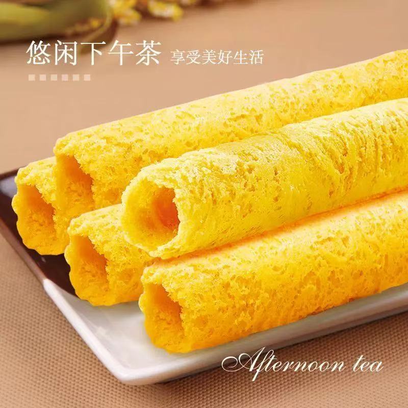 Jaolis Hongkong Royal Egg Rolls Deluxe 300g 香港品牌角力士罐装蛋卷皇