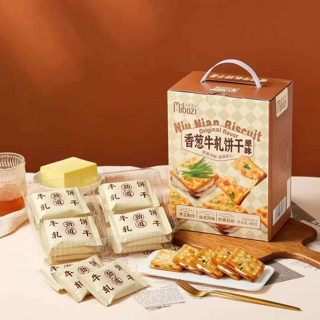 Mibazi Scallion Nougat 480g 米芭兹 香葱牛轧饼