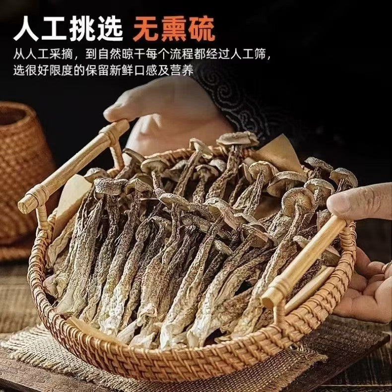 Hong Shan You Deer Antler Mushroom Lu Rong Jun 250g 红山友 鹿茸菇