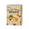 Mibazi Scallion Nougat 480g 米芭兹 香葱牛轧饼