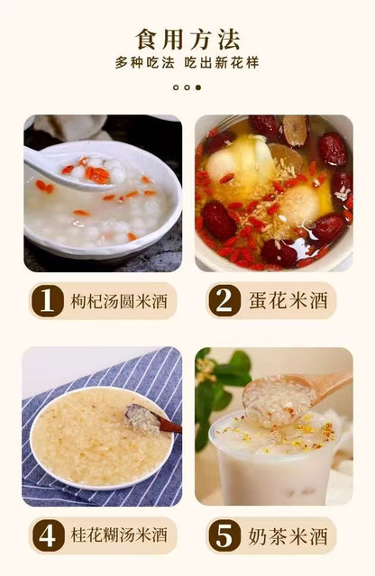 Sheng Long Traditional Homemade Rice Wine 500g 生龙米酒鲜米酒