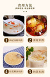 Sheng Long Traditional Homemade Rice Wine 500g 生龙米酒鲜米酒