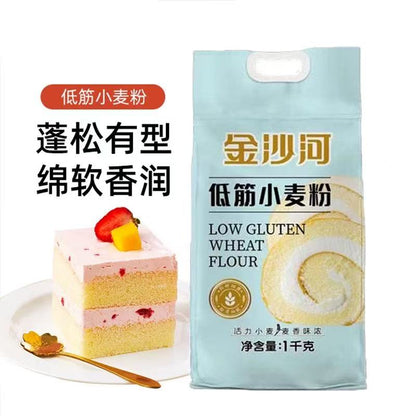 JinSha He Wheat Flour 1kg