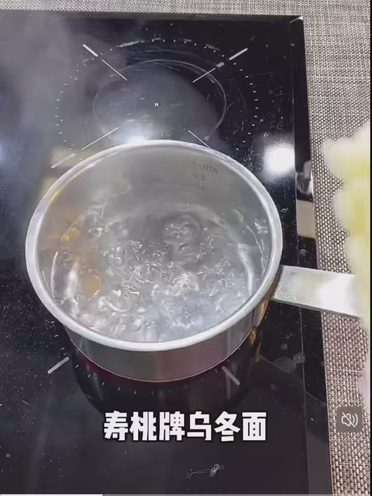 SAUTAO Hongkong Trolley Noodles 180g Udong Noodle Egg Noodle 寿桃 香港车仔面乌冬面鸡蛋面