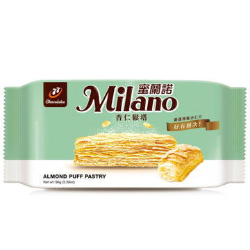 [Taiwan Imported] Milano White Chocolate Almond Puff Pastry 8pcs