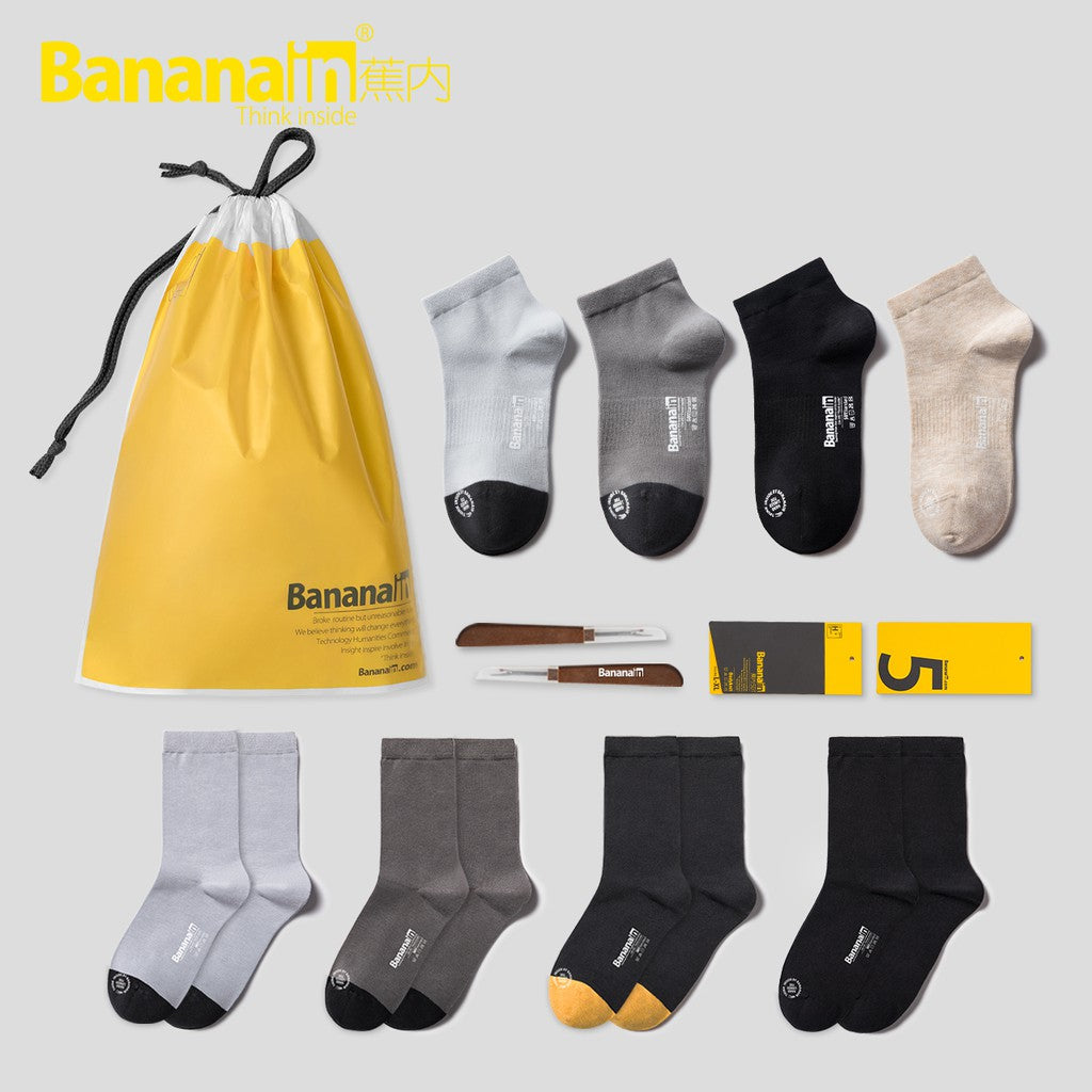 [China Heat] Bananain Socks For Men 5 Pairs