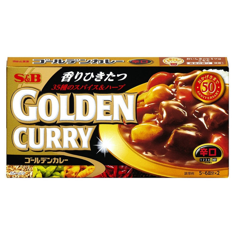 [Japan Popular] S&B Golden Curry Sauce 198g