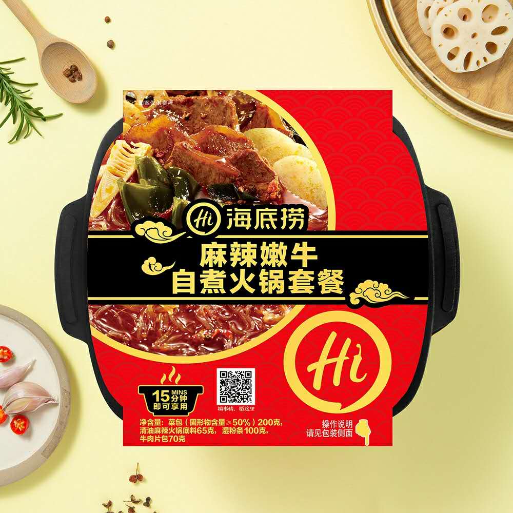 [China No.1] Hai Di Lao Instant Hotpot Hot Spicy Broth with Beef