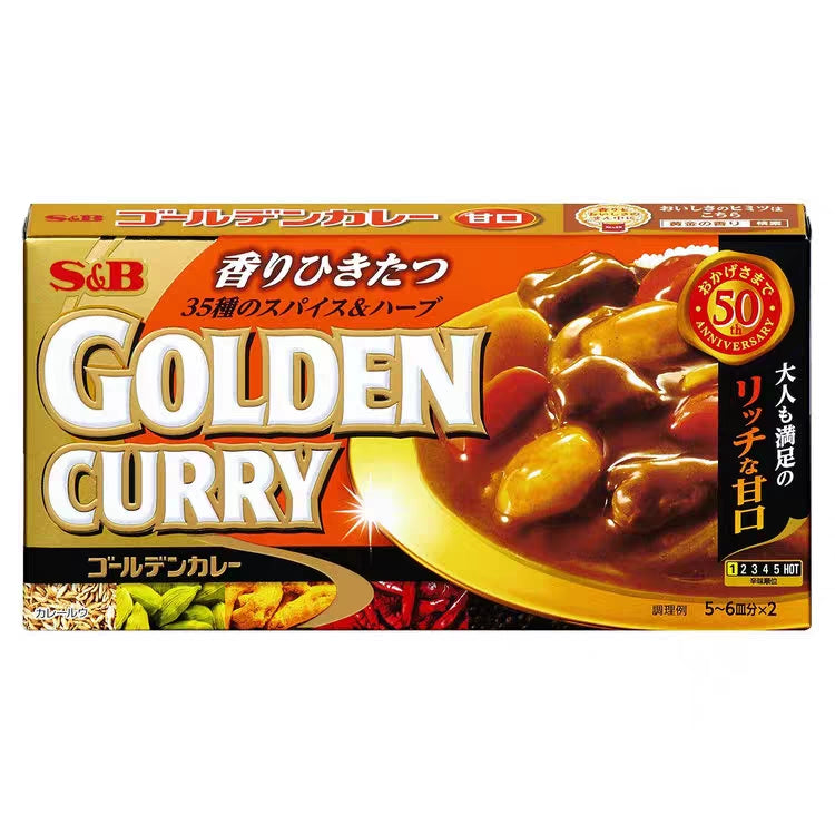 [Japan Popular] S&B Golden Curry Sauce 198g
