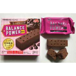 [Healthy Club] Japanese Hamada Balance Power Biscuit 2 packs(4 pieces)