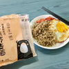China Imported Shen Yu Buckwheat Noodles 60g