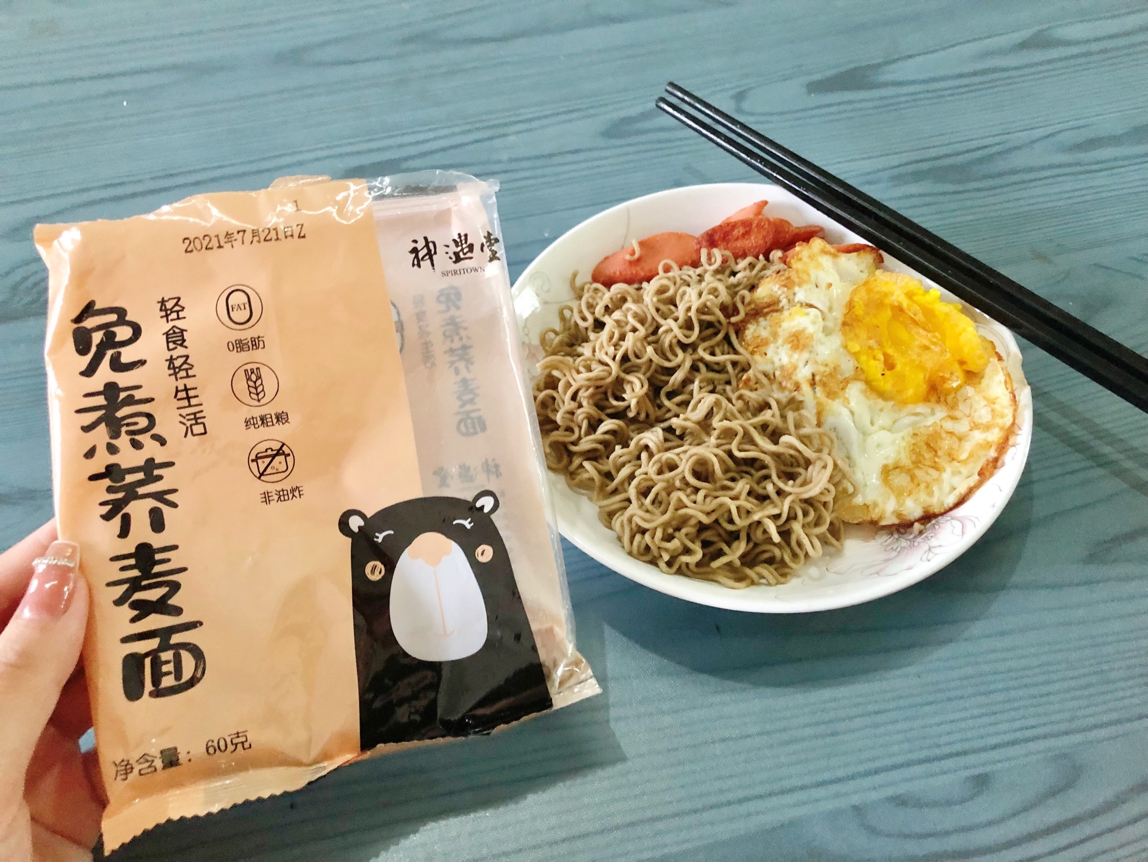 China Imported Shen Yu Buckwheat Noodles 60g