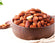 [China Imported] Three Squirrels Pine Nuts 100g