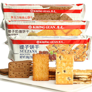 Singapore Khong Guan biscuits