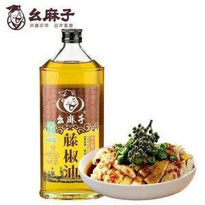[China Special] Green Sze Chuan Pepper Oil 250g
