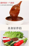 China Imported Zuo Xiang Yuan Yellow Bean Sauce 450g Cooking Paste Hotpot Dipping Sauce Noodles Sauce 佐香园熟酱