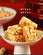 Huang Lao Wu Peanut Crisp 128g Ready to eat snack 黄老五 原味花生酥