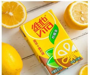 [Hongkong Version] Vita lemon Tea 250ml/box