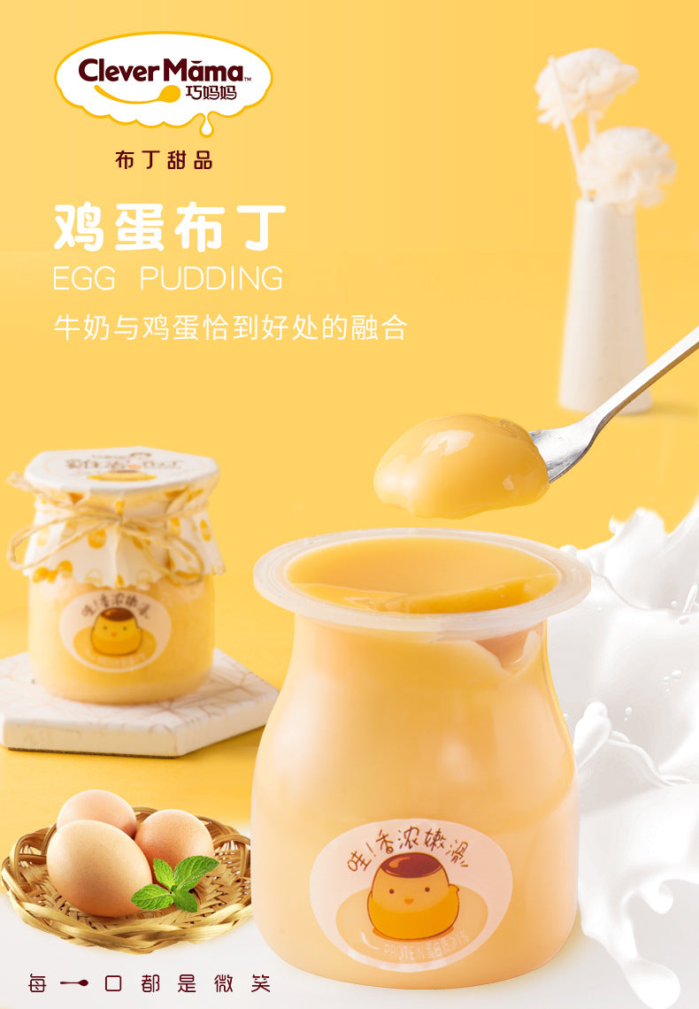 [China Heat] 4M SALES Clever Mama Mix Fruit Milk Pudding