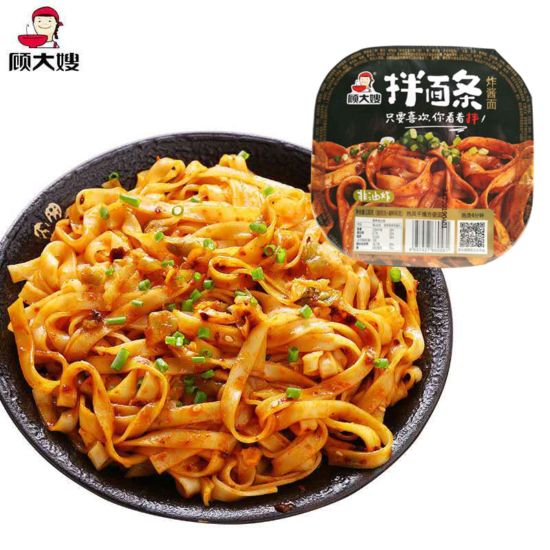 China Madam Gu Noodles with Bean Paste 136g