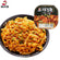 [China Recommend]Madam Gu Noodles with Bean Paste 136g