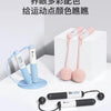 Keep Ropeless Skipping Rope with Tangle-Free Double Ball Bearing Adjustable Length For Adults and Kids  Keep负重计数跳绳(无绳小球+大球+长绳)