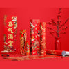 [China Special] Chinese New Year Spring Couplets