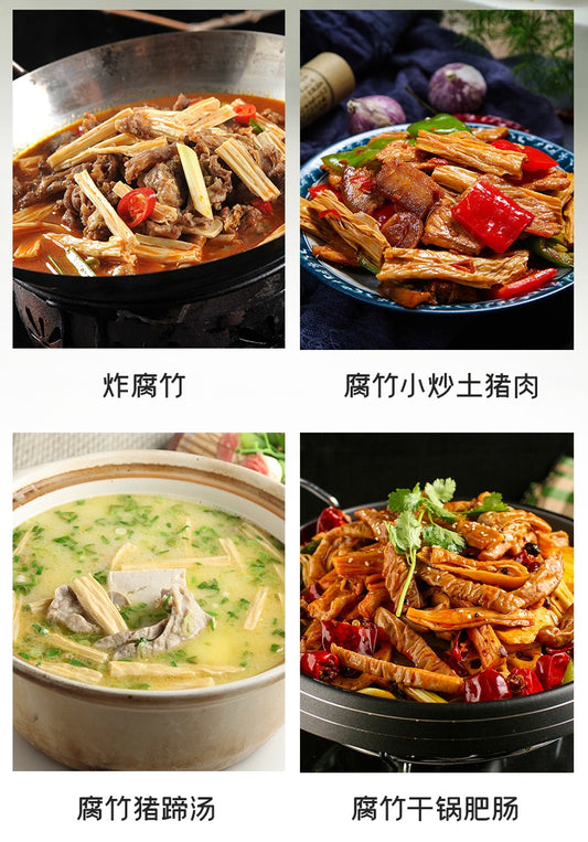 China FuChang Tofu Skin 250g
