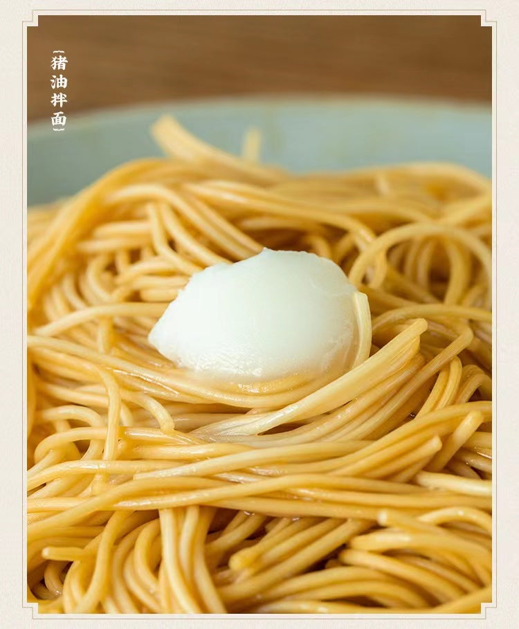 Chao Shan Delicacy Lard 230g Cooking Oil Paste Sauce 潮汕集锦 猪油朥