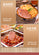 China Time-Honored Teh Ho Yunnan Pure Black Pork Meat Ham 198g
