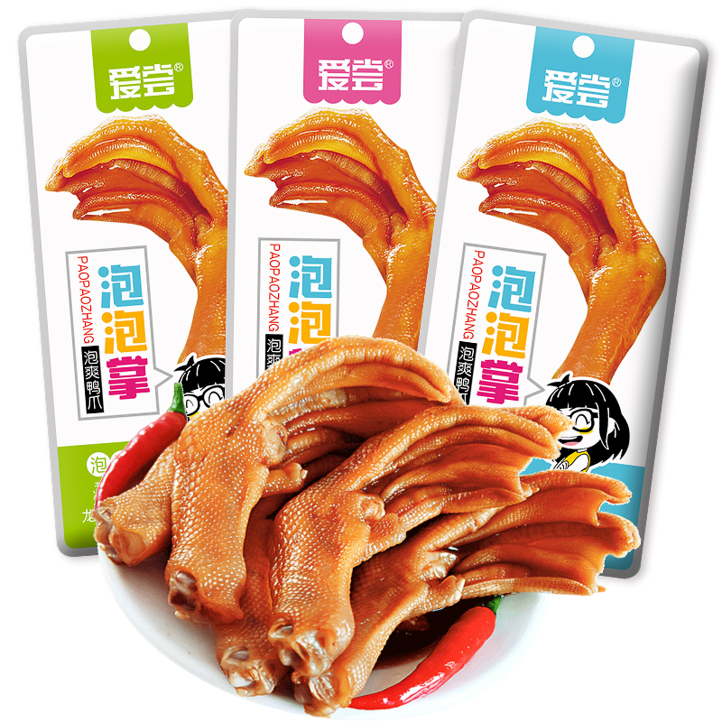 Ai Chang Duck Feet