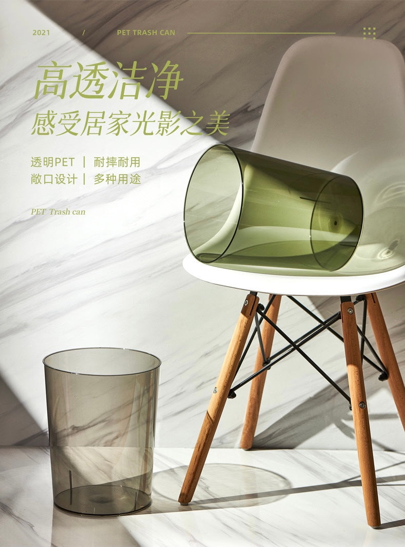 Qi Zhi Heavy Duty Garbage Bin 12L 启质 家用垃圾桶