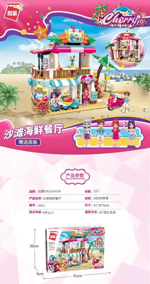 Enlighten Lego Toy Shirley Beach Seafood Restaurant Bricks 2021 启蒙 沙滩海鲜餐厅