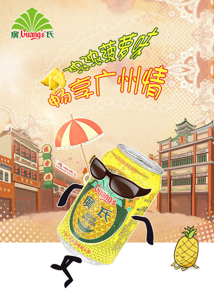 China Canton Pineapple drink